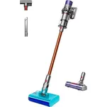 Dyson V10 Submarine 594446-01