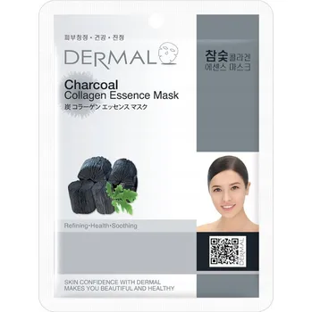 Pleťová maska DERMAL Kolagenová pleťová maska s uhlím, 23 g