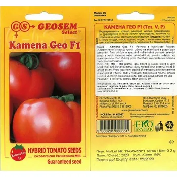 Semeno GEOSEMSELECT RAJČE TYČKOVÉ - KAMENA GEO F1 - 0,2 g, EXP. 12/2025