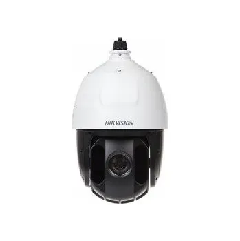 Bezpečnostní kamera IP kamera Hikvision DS-2DE5225IW-AE(C) 1 Mpx