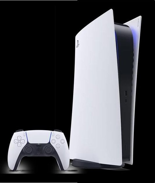 PS5 PlayStation 5 E-Chassis 1TB