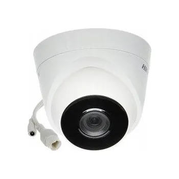 Bezpečnostní kamera IP kamera DS-2CD1343G0E-I(4mm) 4MP Hikvision