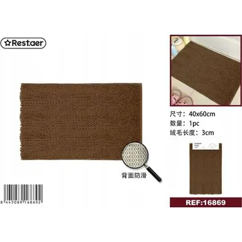 Koupelnová předložka Měkká koupelnová předložka v barvě kávy 40x60 cm