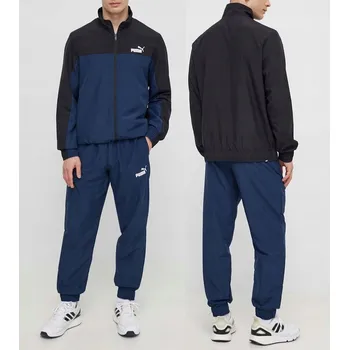 3304 TEPLÁKOVKA PUMA PÁNSKÁ SOUPRAVA SPORTOVNÍ ROZEPÍNACÍ TEPLÁKOVÁ BEZ KAPUCE S