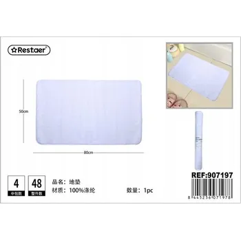 Koupelnová předložka Měkká koupelnová předložka 50x80 cm v bílé barvě