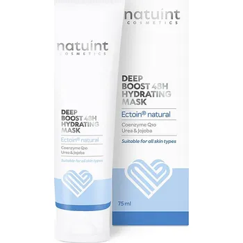 Pleťová maska Natuint (dříve Dulcia) NATUINT Hydratační maska ​​s dlouhotrvajícím účinkem 75 ml