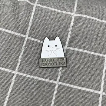 Kočka - I apologize for nothing / Za nic se neomlouvám