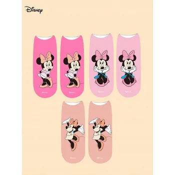 Pánská móda SHEIN 3PACK KOTNÍKOVÉ PONOŽKY POTISK (37-39)