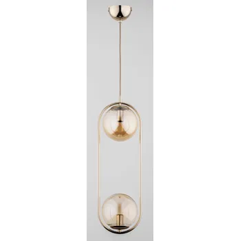 Závěsné svítidlo Alfa Oval Dual 2 - světelný bod E14