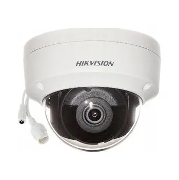 Bezpečnostní kamera IP kamera tubusová (bullet) Hikvision DS-2CD2145FWD-I (2.8mm) 4 Mpx