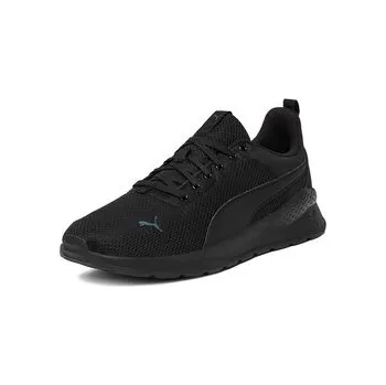 Pánská móda Sneakersy Puma EO-ANZARUN LITE 37112801 Černá 46