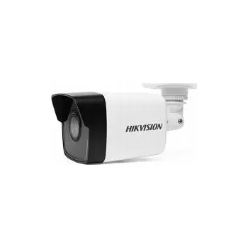 Bezpečnostní kamera IP kamera Hikvision DS-2CD1053G0-I)(B) 5 Mpx