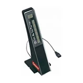 auto na autodráhu Poziční věž Carrera (30357)