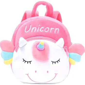 Dětský batoh Dětský plyšový batoh Jednorožec, polyester, 23x18 cm, nastavitelné popruhy