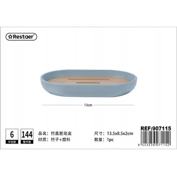 Mýdlenka Elegantní šedá miska na mýdlo s dřevěným víkem