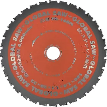 Okružní pila Pilka na ocel GLOBAL SAW 160 / 32z CERMET