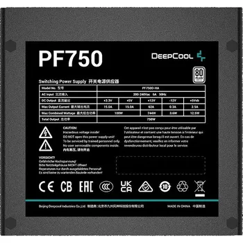 Počítačový zdroj Napájecí zdroj Deepcool PF750 750 W 80 PLUS