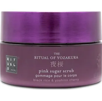 Tělový peeling RITUALS The Ritual of YOZAKURA - Tělový peeling 125 g