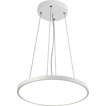 Dětské svítidlo Italux PND-72836-300R-24W-WH LED závěsné stropní svítidlo Alata | 24W integrovaný LED zdroj | 2900lm | 2800+4000+6000K + K nákupu nad 3000 Kč dárek zdarma