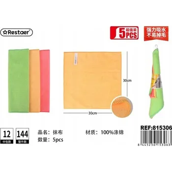 Utěrka Univerzální hadřík na úklid 30x30 cm