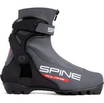Běžecké lyžování boty na běžky SKOL SPINE GS POLARIS (boty na běžky SKOL SPINE GS POLARIS)