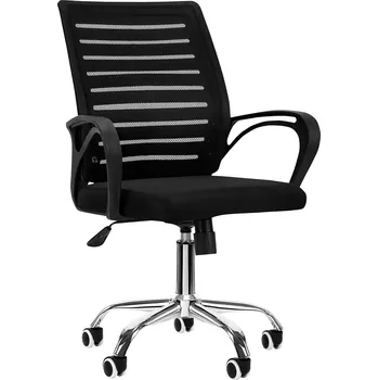 Aga Kancelářské křeslo DS5004 Černé