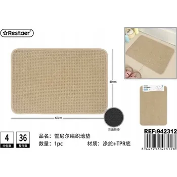 Koupelnová předložka Měkká koupelnová předložka z mikrovlákna 40x60 cm