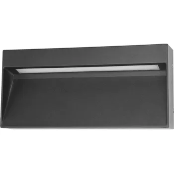 Nástěnné svítidlo Italux OWL-2695-3K LED Fenis | 5W integrovaný LED zdroj | 90lm | 3000K + K nákupu nad 3000 Kč dárek zdarma