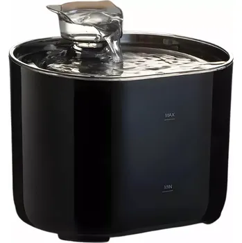 Miska pro psa Automatická fontána na vodu pro kočky a malé psy 2,2 l s filtrem