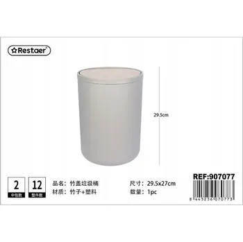 Odpadkový koš Elegantní odpadkový koš s Dřevěným Víkem