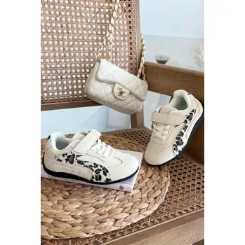 Chlapecké tenisky Dětské sportovní boty na suchý zip s leopardím vzorem Perrin – béžové Velikost: 27