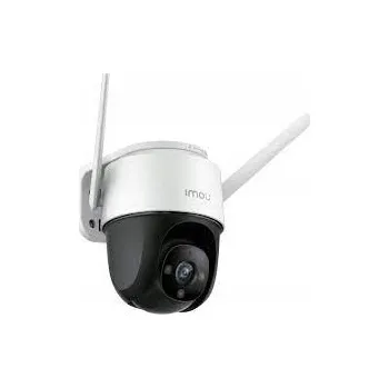 Bezpečnostní kamera IP kopulovitá kamera (dome) Dahua IPC-S42FP-D 4 Mpx