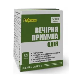 Rostlinný olej Pupalkový olej v tobolkách (500mg) 60tbl. T184