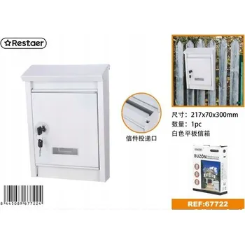 Poštovní schránka Bílá Plochá poštovní schránka se Zámkem