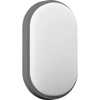 Venkovní osvětlení Hermetické LED venkovní svítidlo NEFRYT 10W 800lm šedé, zahradní