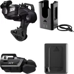 Shimano Deore XT Di2 M8250 Upgrade Kit…