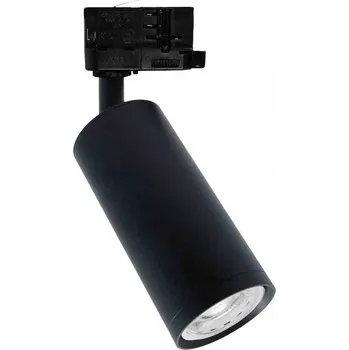 Lištový reflektor Milagro 1 x 50 W, 21 m