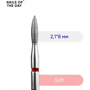 Pouzdro na mobilní telefon NAILSOFTHEDAY diamantový fréz - plamínek červený 2,1 x 8 mm