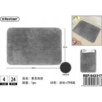 Koupelnová předložka Měkká koupelnová předložka 40x60 cm šedá