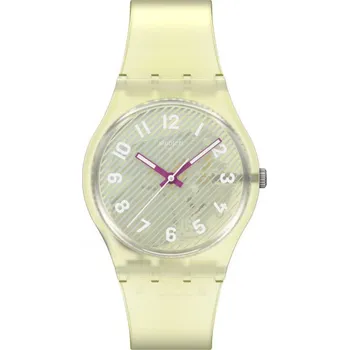 Hodinky Swatch Wavelengths of Sand SO28J102 + vrácení do 365 dnů zdarma