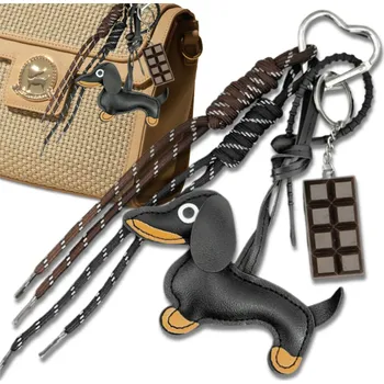 Camerazar Klíčenka na sáček s klíči, kroužek na klíče, přívěsek, jezevčík, čokoládová tyčinka