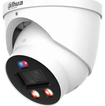 IP kamera Dahua Technology Dahua IPC-UDW4659H-AS-PV-0280B-PRO 6 Mpx Turret IP kamera