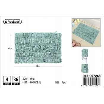 Koupelnová předložka Měkká koupelnová předložka Morandi zelená 45x70 cm