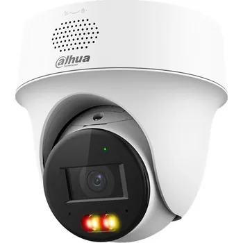 Bezpečnostní kamera Dahua Technology Dahua IPC-UPT2469H-PV-0280B 4 Mpx IP PT kamera