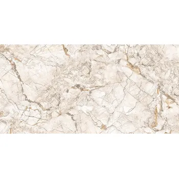 DLAŽBA FORZA CREAM MAT 60X120