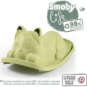 Dětská houpačka Smoby Houpačka Life kočička zelená