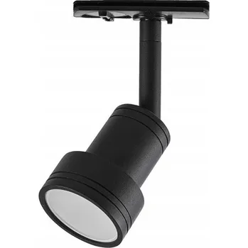 Lištový reflektor Light Prestige 1 x 50 W, 0,16 m