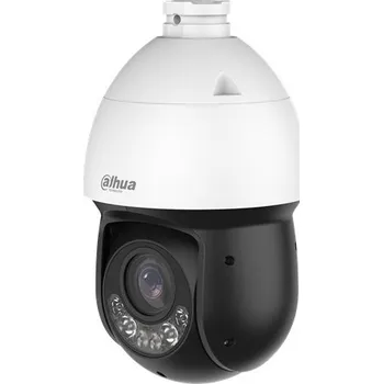 Bezpečnostní kamera Dahua SD4D425MB-HNR
