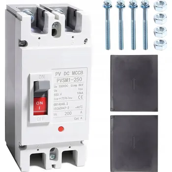 vypínač VYPÍNAČ SPÍNAČ 200A DC SOLÁRNÍ BATERIE ROZVODNICE VYSOKÉ NAPĚTÍ