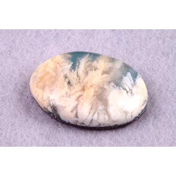 Přírodní kámen Kabošon Feather Opal č.8096 (33x22x8mm)